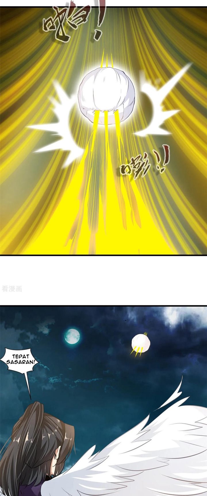 Jueshi Guzun (Peerless Ancient) chapter 99